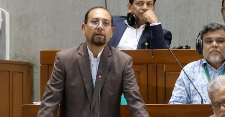 সংসদে জামায়াতের রাজনীতি নিষিদ্ধের দাবি বিএনপি এমপির